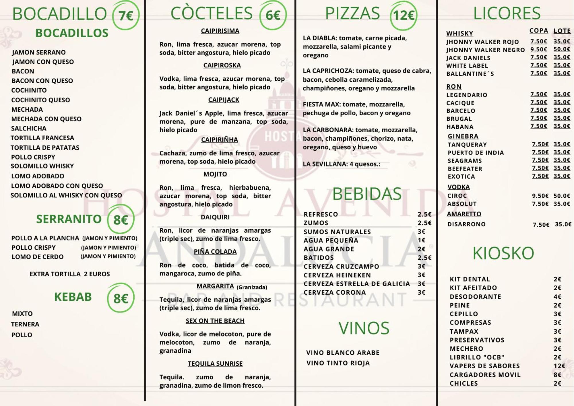 Hostal Avenida Andalucia - Solo Adultos Sevilha Exterior foto